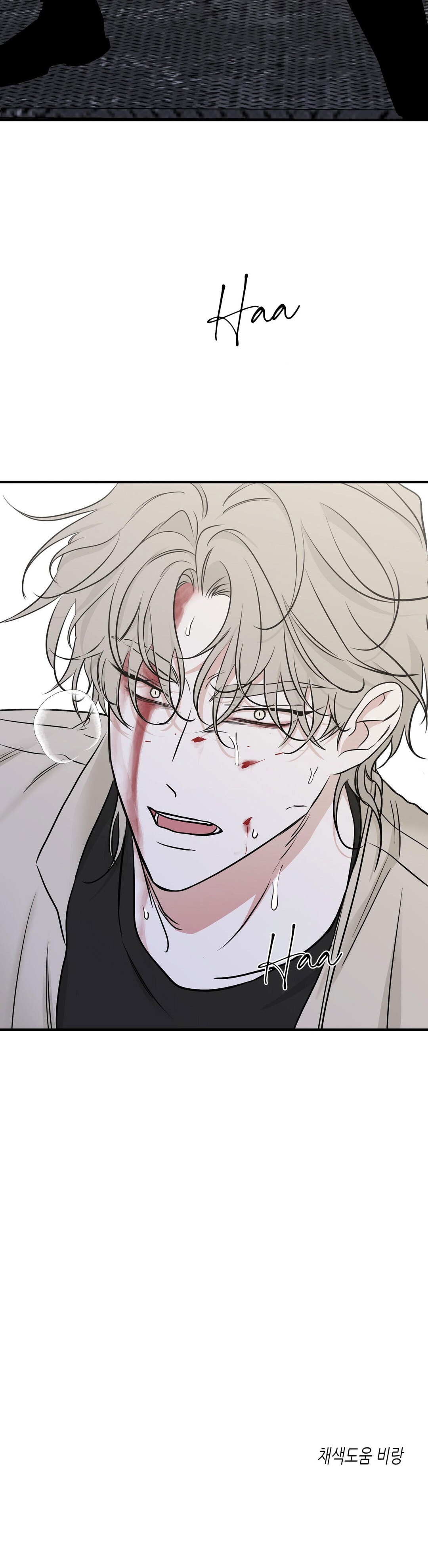 Đêm Bên Bờ Biển - Chap 92