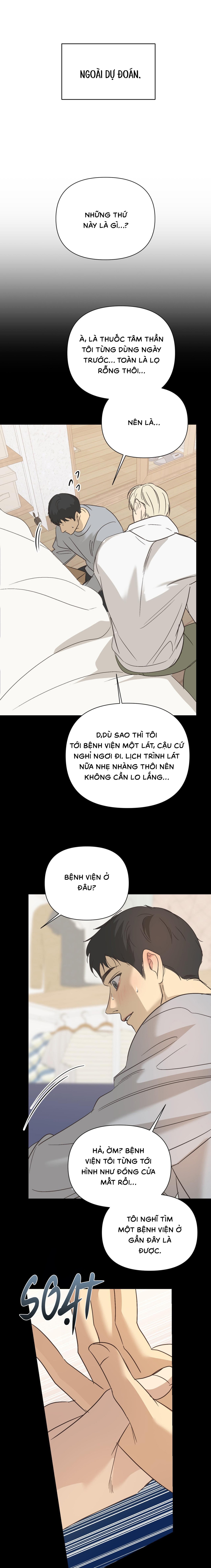 Backlight - Chap 32 - End SS1