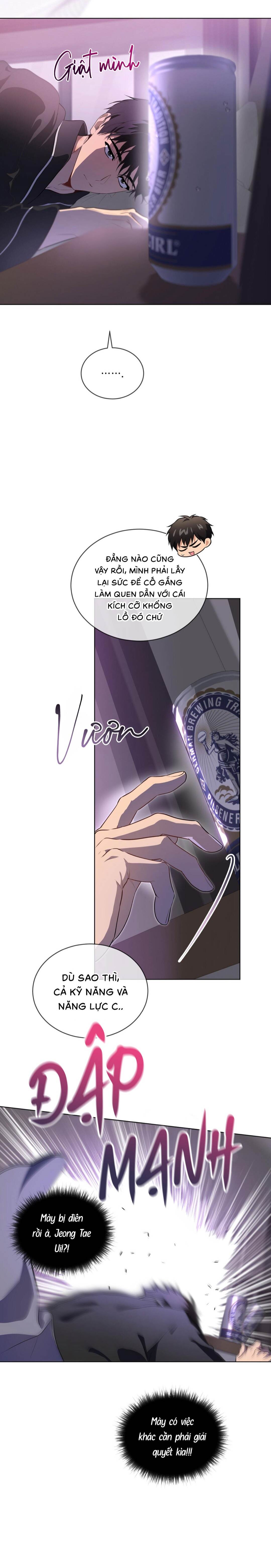 Passion - Chap 104 (H)