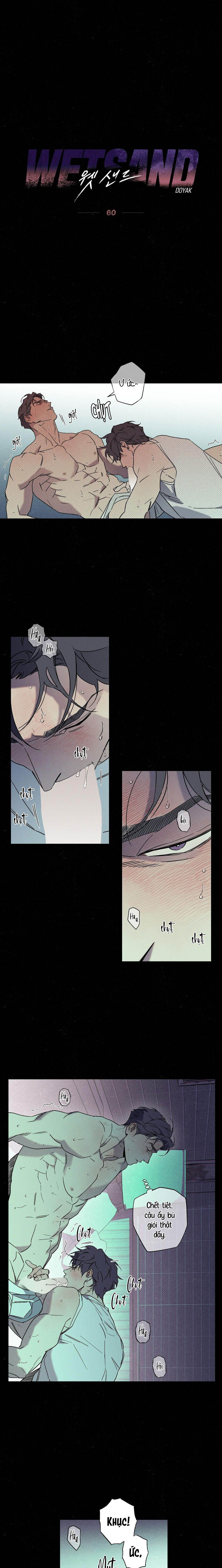 Wet Sand - Chap 60 (H)