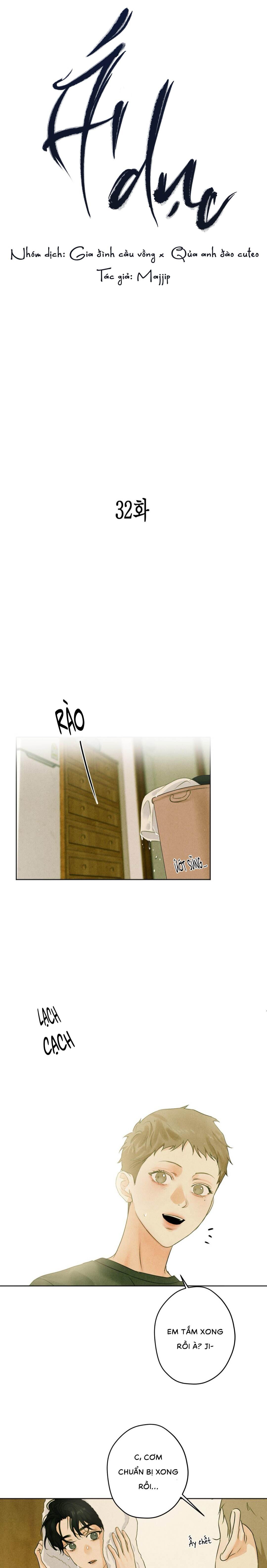 Ái Dục (Bản Không Che) - Chap 32