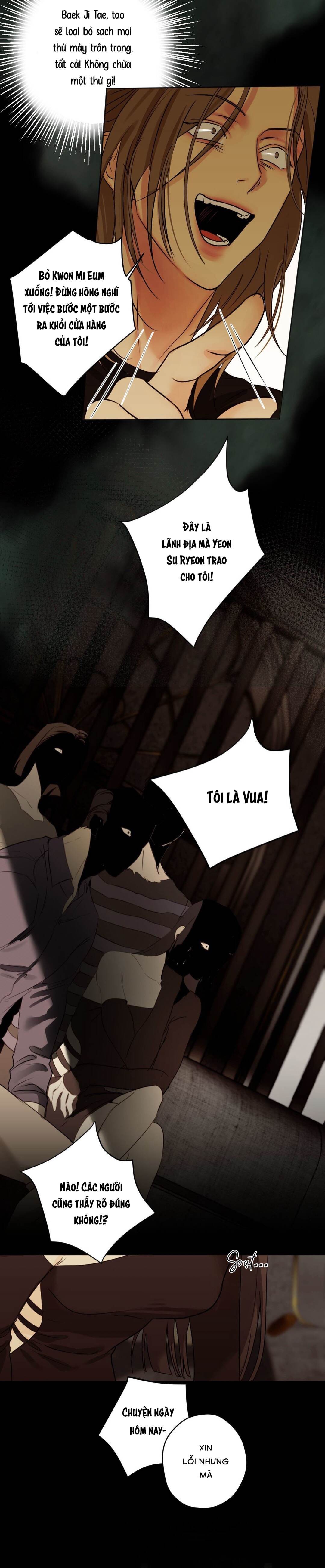 Ái Dục (Bản Không Che) - Chap 33