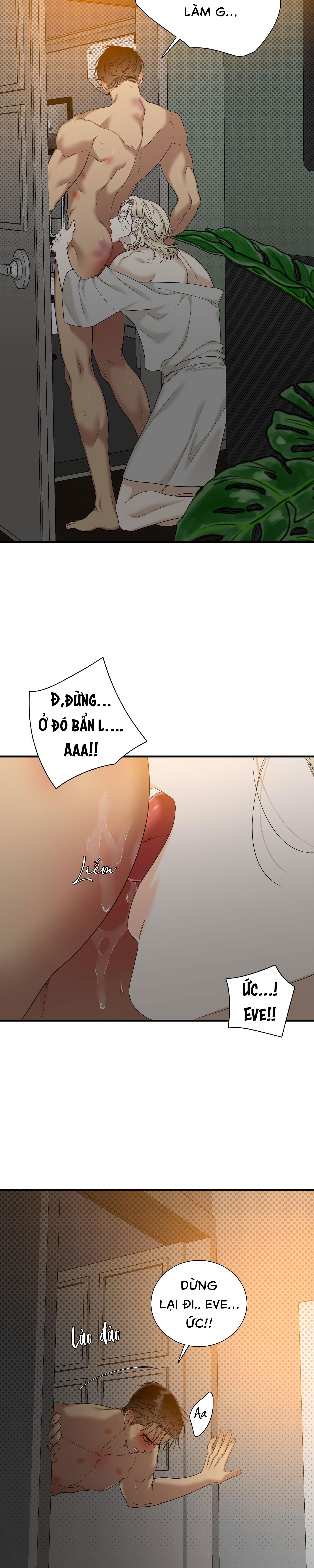 Dear.00 - Chap 16 (H)