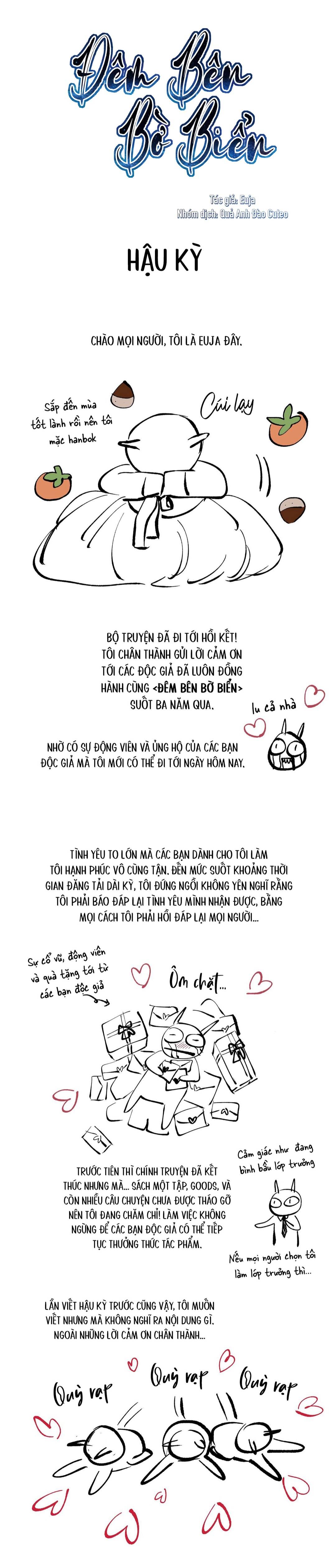 Đêm Bên Bờ Biển - Chap HẬU KỲ