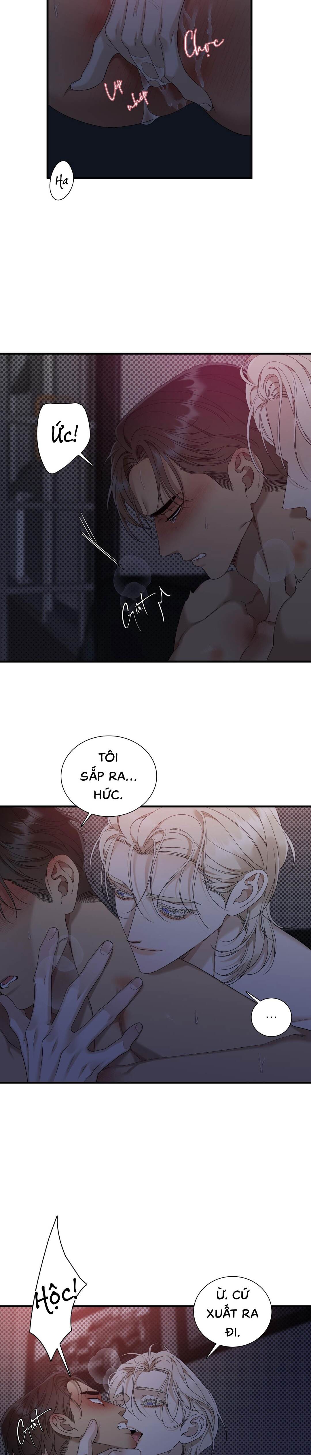 Dear.00 - Chap 17 (H)