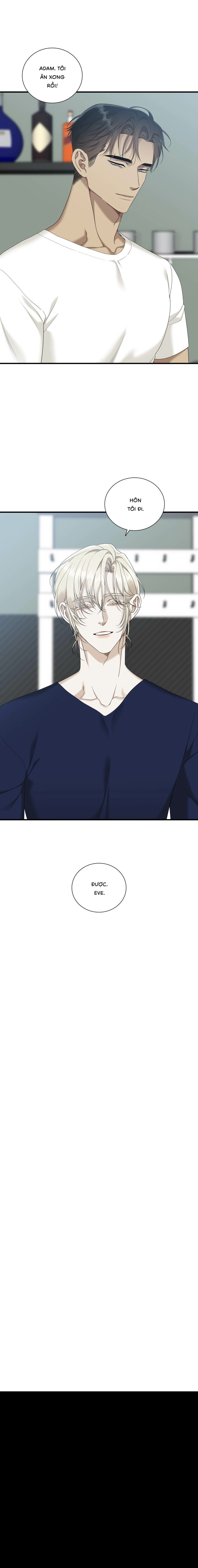 Dear.00 - Chap 17 (H)