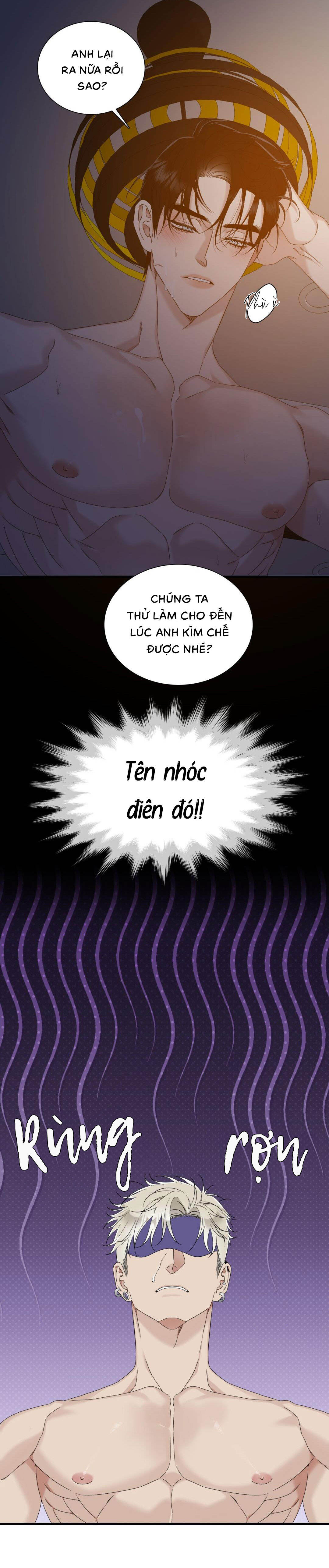 Fouls Start - Chap 22 (H)