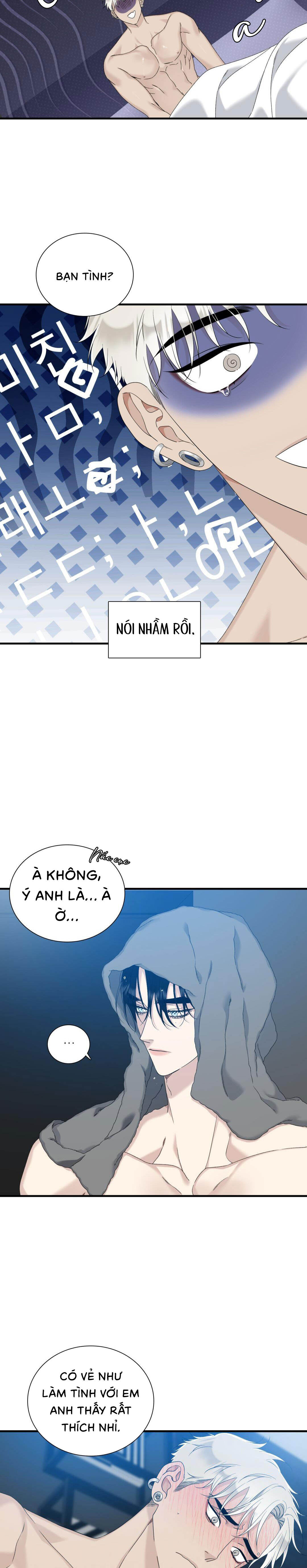 Fouls Start - Chap 22 (H)