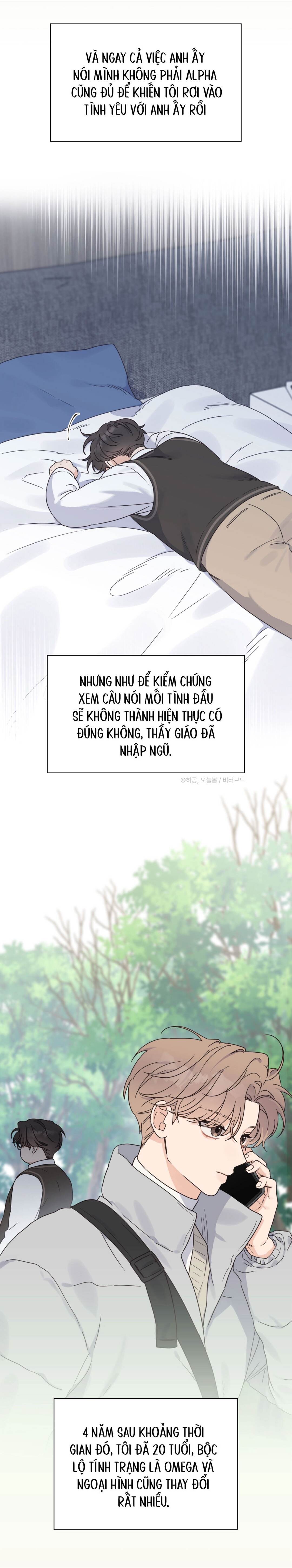 Alpha Trauma - Chap 00