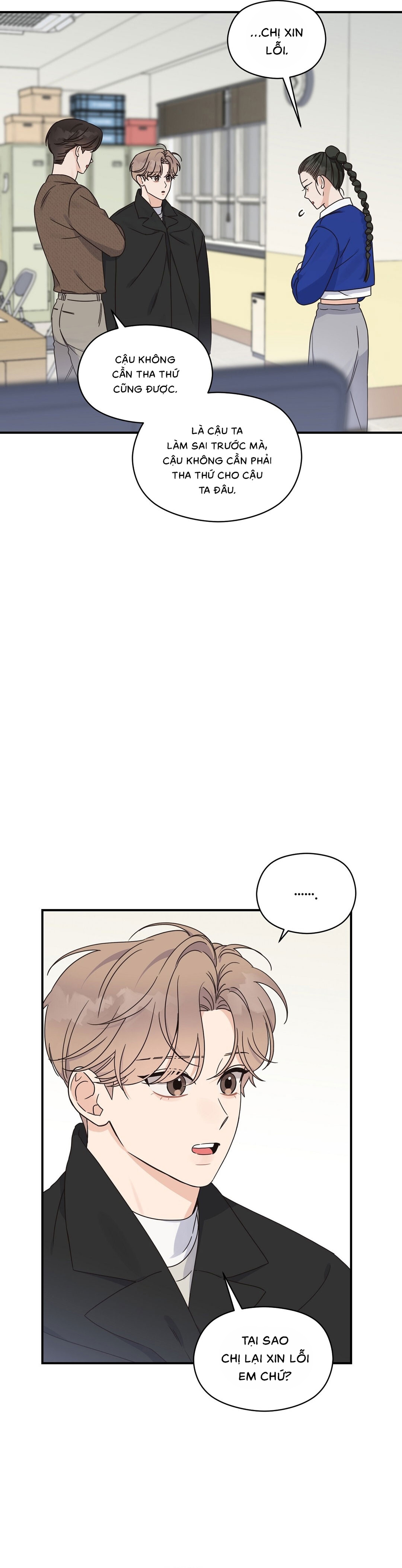 Alpha Trauma - Chap 06