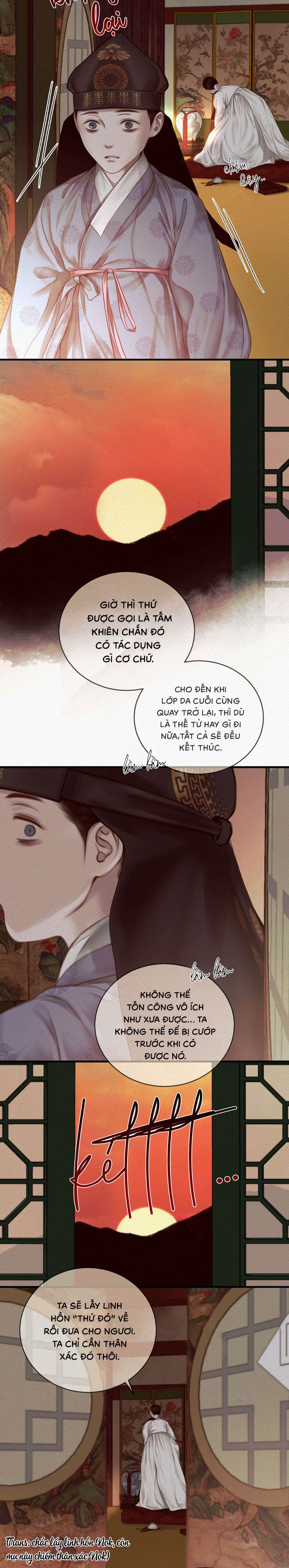 Quỷ Dạ Khúc - Chap 77