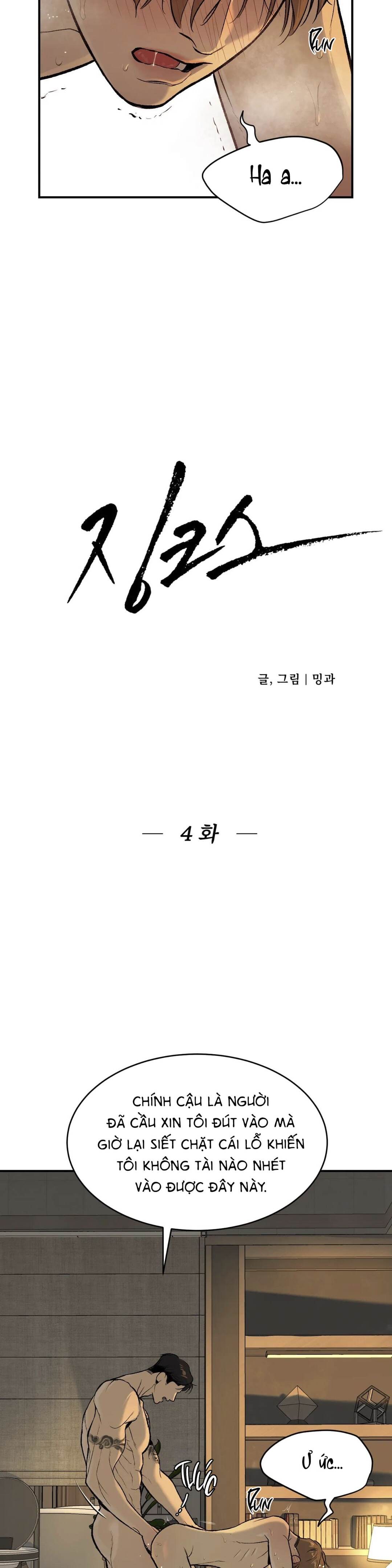 Jinx (Bản Không Che) - Chap 04 (H)