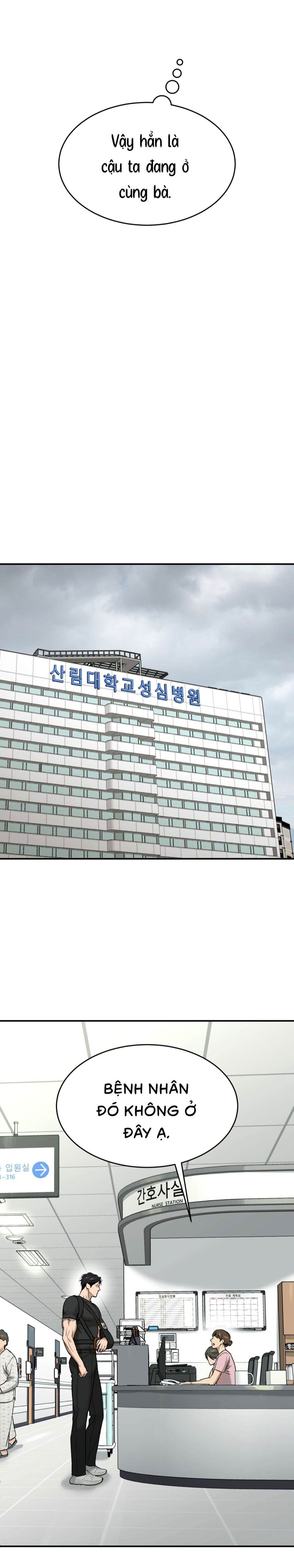 Jinx (Bản Không Che) - Chap 56