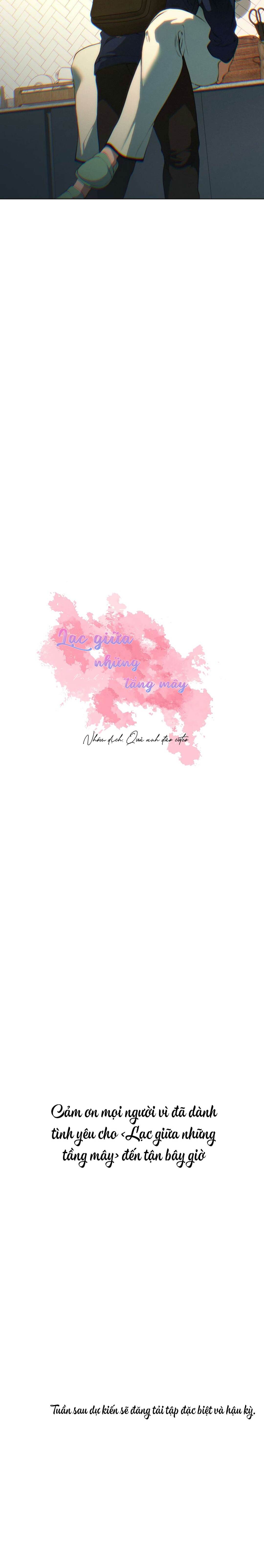 Lạc Giữa Những Tầng Mây - Chap 130 (END)