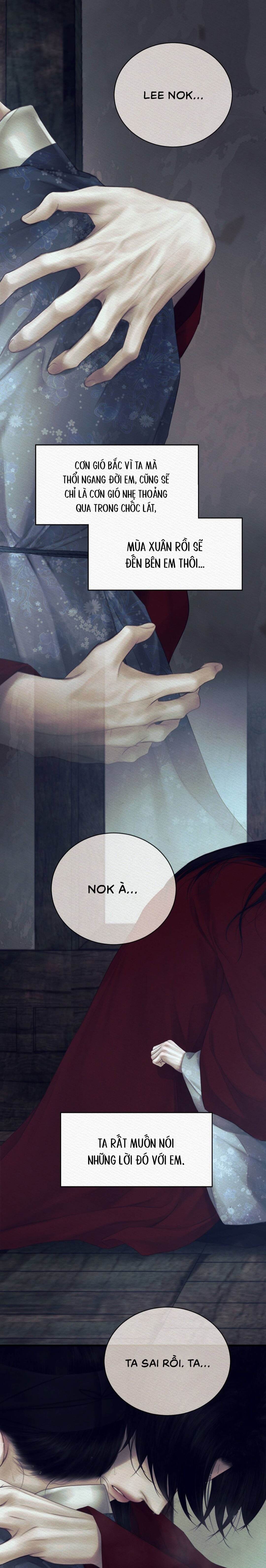 Quỷ Dạ Khúc - Chap 83