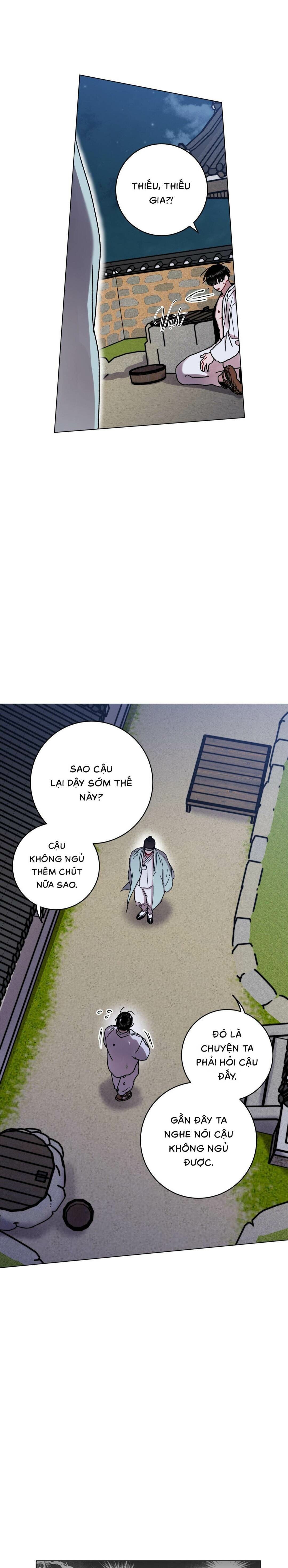 Cơn Mưa Rào Mùa Hạ - Chap 85 (H)