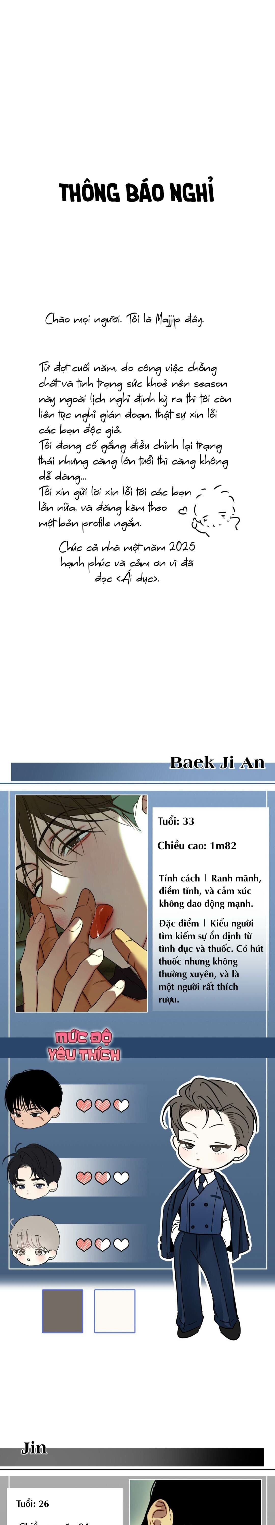 Ái Dục - Chap 50.1