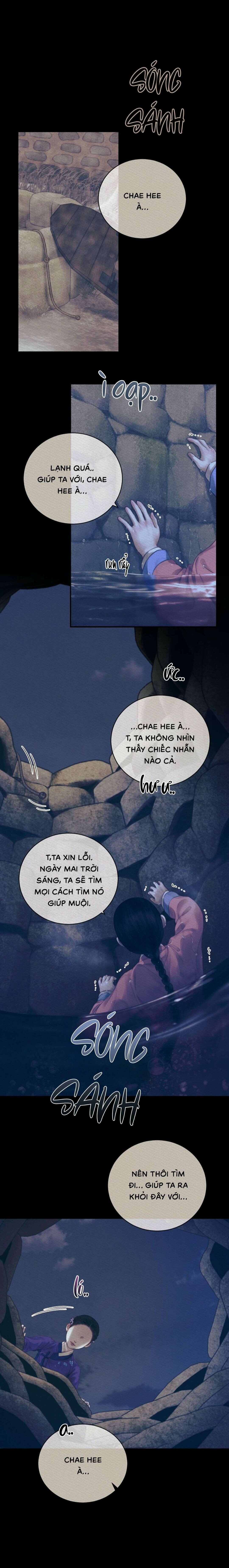 Quỷ Dạ Khúc - Chap 86