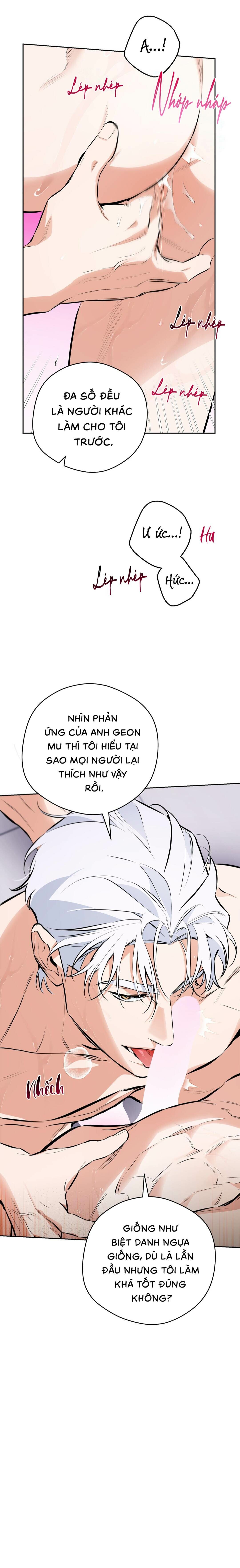 Off Track - Chap 32 (H)