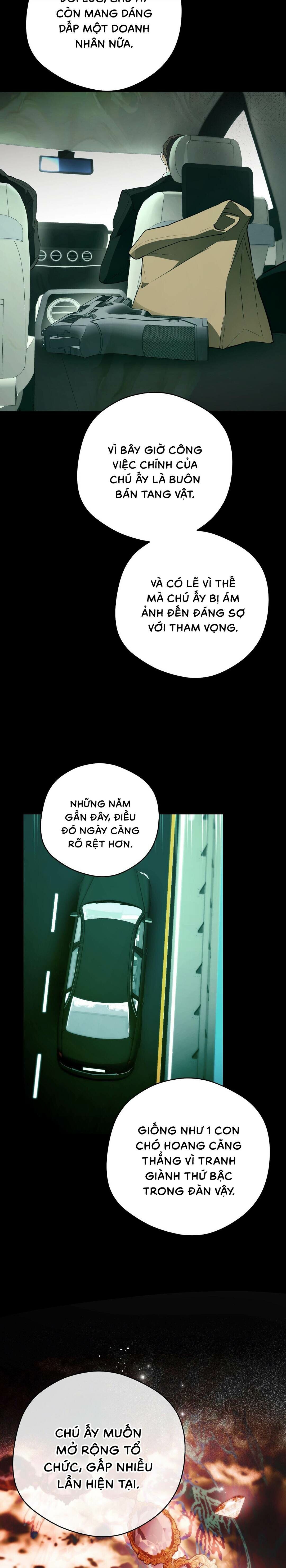 Off Track - Chap 33 (H)