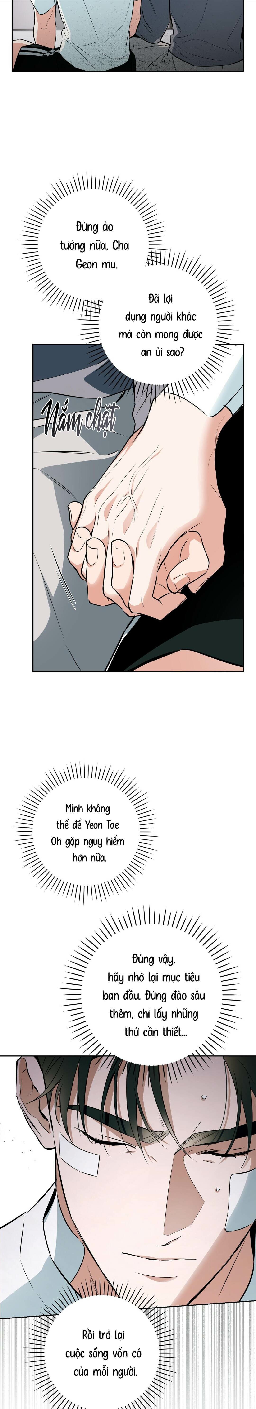 Off Track - Chap 32 (H)