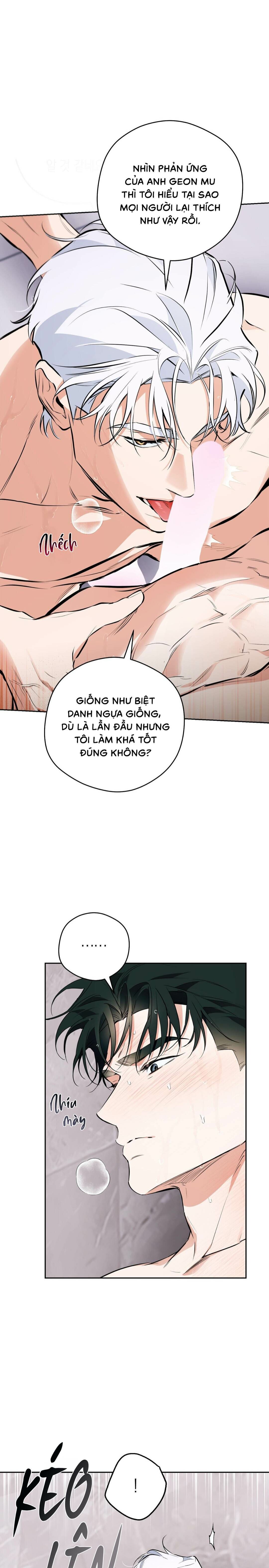 Off Track - Chap 33 (H)