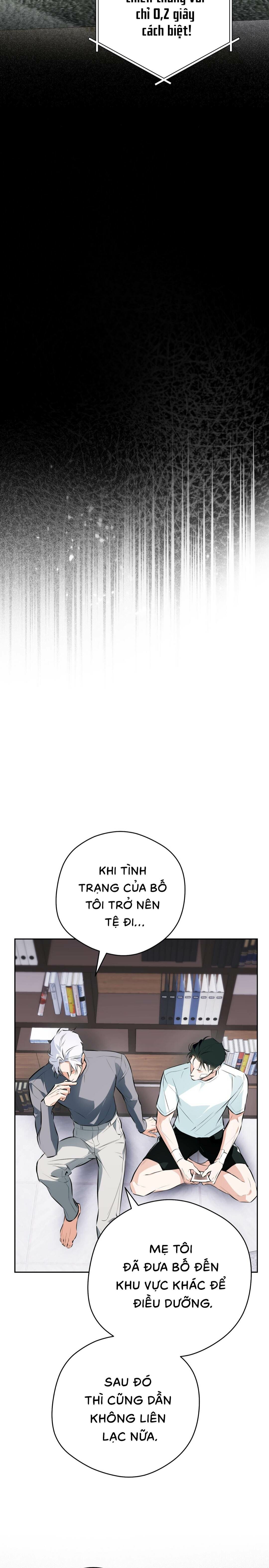 Off Track - Chap 32 (H)