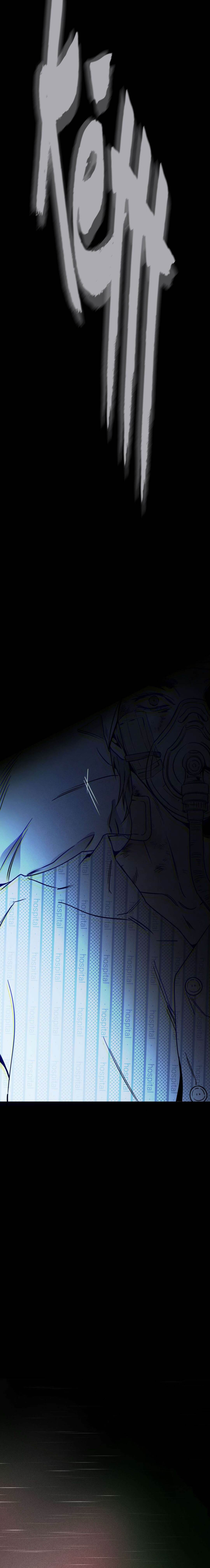 Nhân Viên Giao Pizza Và Gold Palace - Chap 70 - SS3