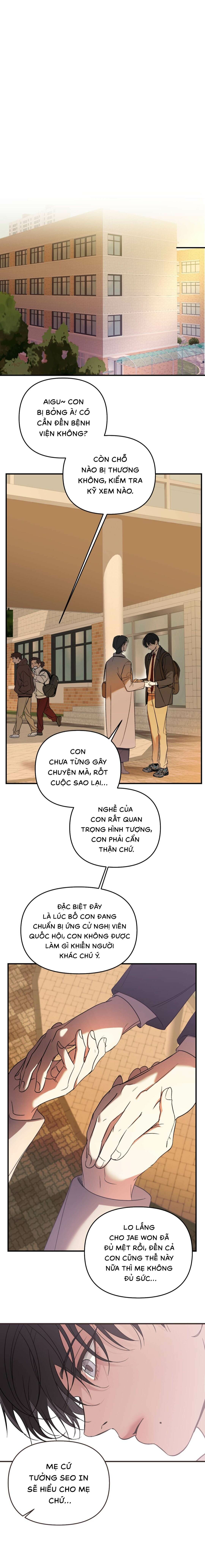 Backlight - Chap 36