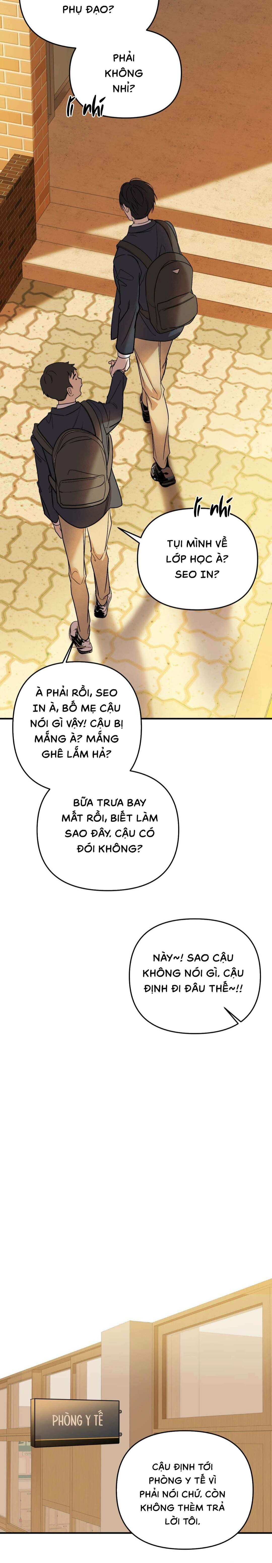 Backlight - Chap 36