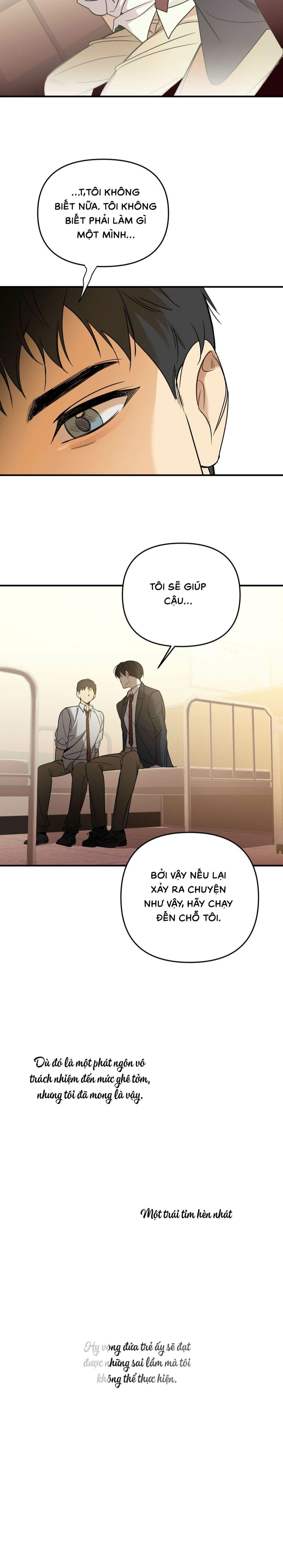 Backlight - Chap 36
