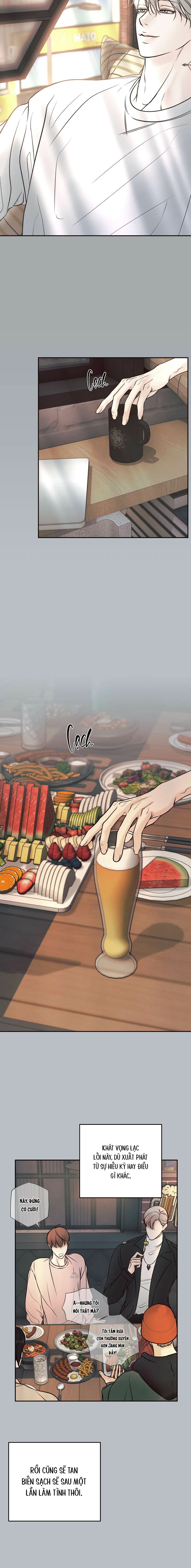 Ranh Giới Ảo Mộng - Chap 09