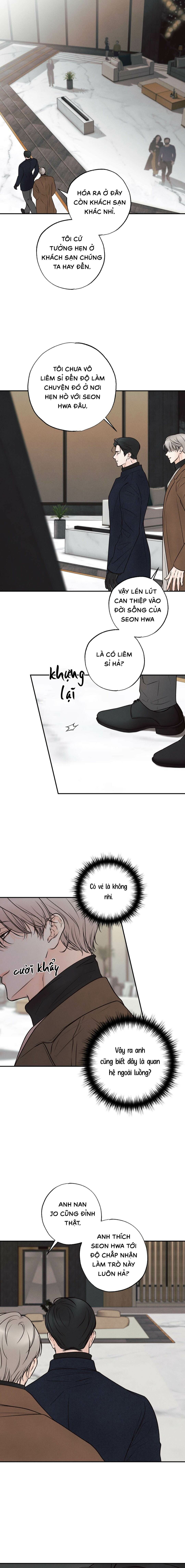 Ranh Giới Ảo Mộng - Chap 12 (H)