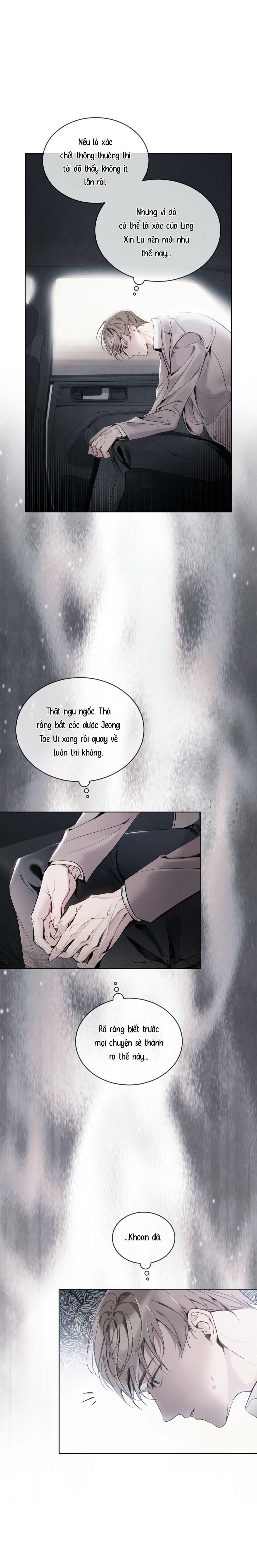 Passion: Raga - Chap 07