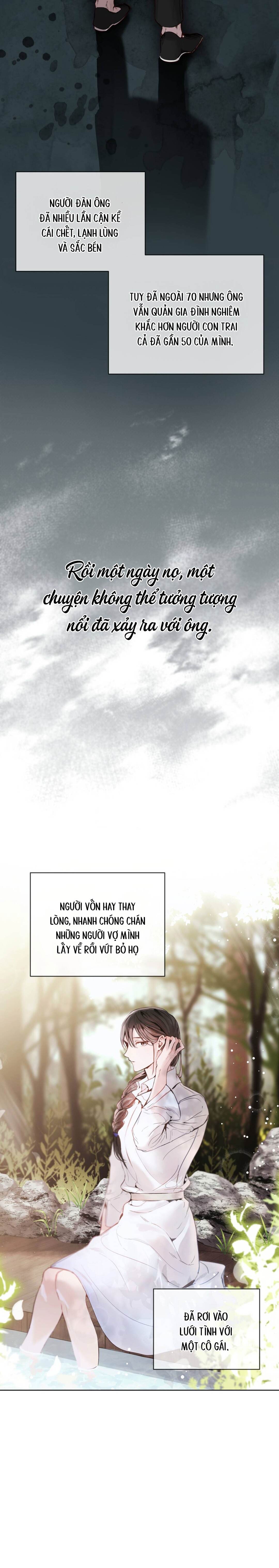 Passion: Raga - Chap 01