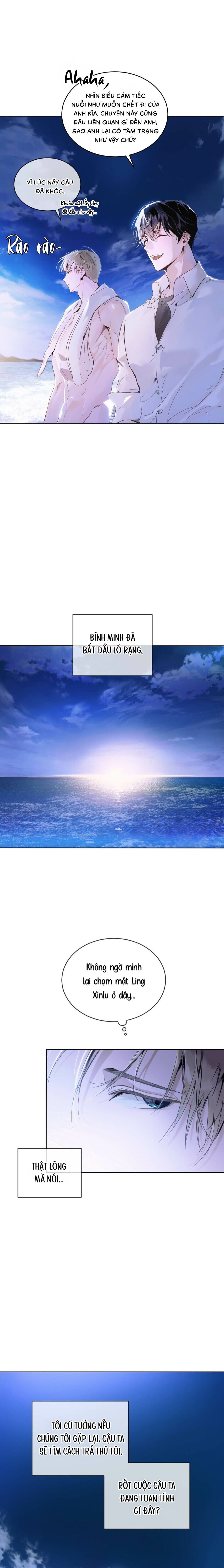 Passion: Raga - Chap 04