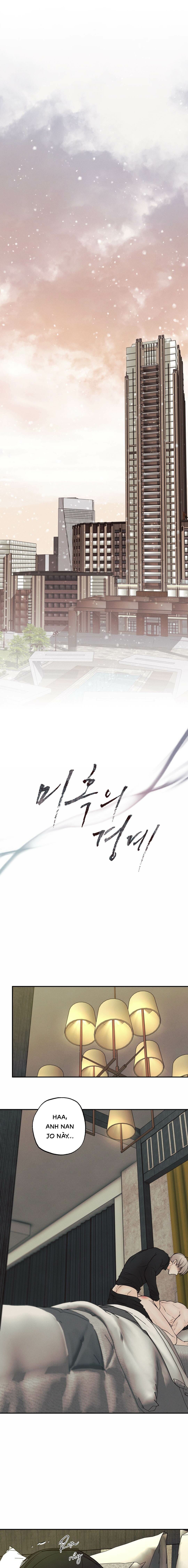 Ranh Giới Ảo Mộng - Chap 13 (H)