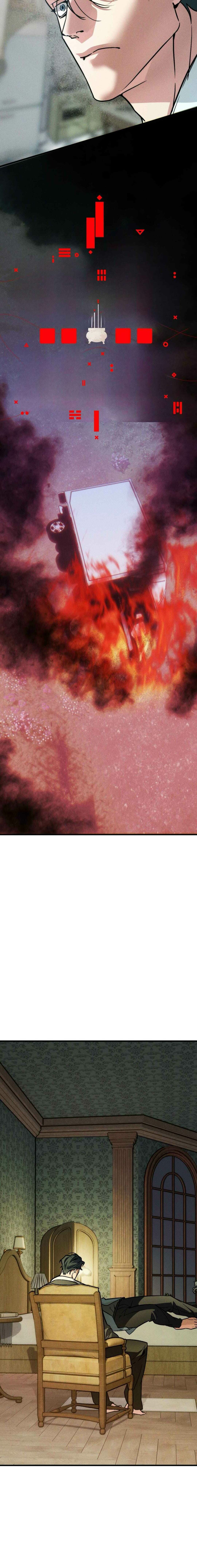 Người Chồng Tế Phẩm - Chap 22