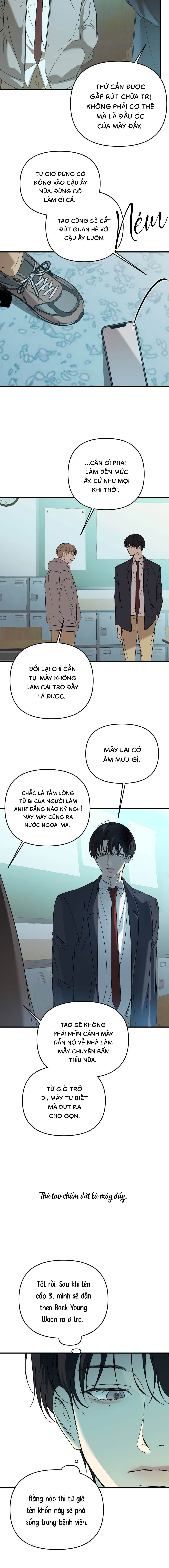 Backlight - Chap 40