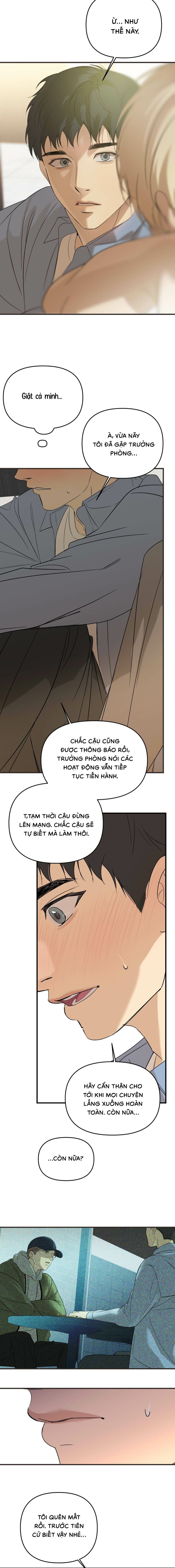 Backlight - Chap 41