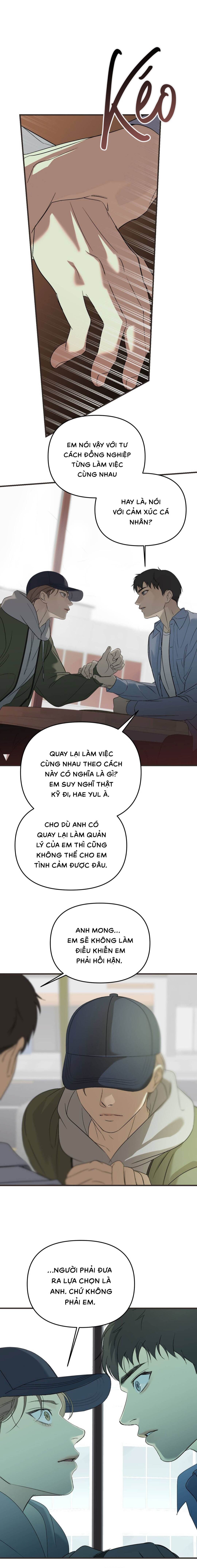 Backlight - Chap 41