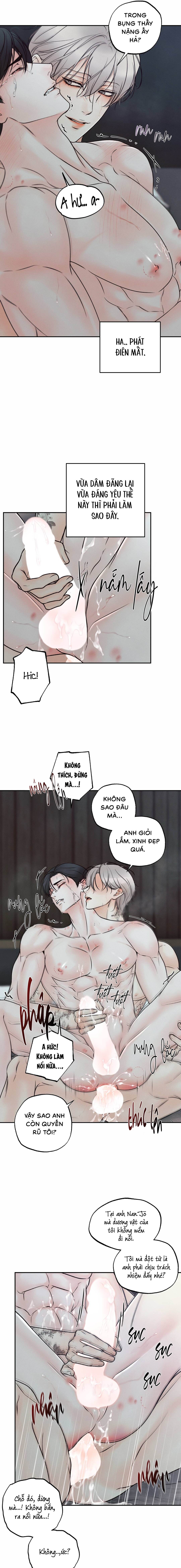 Ranh Giới Ảo Mộng - Chap 20 (H)