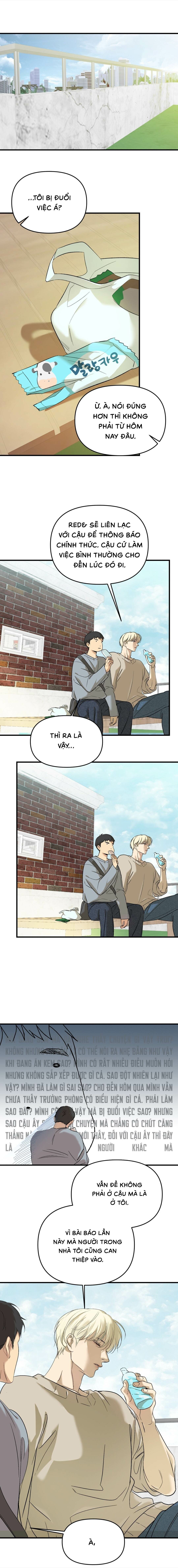 Backlight - Chap 45