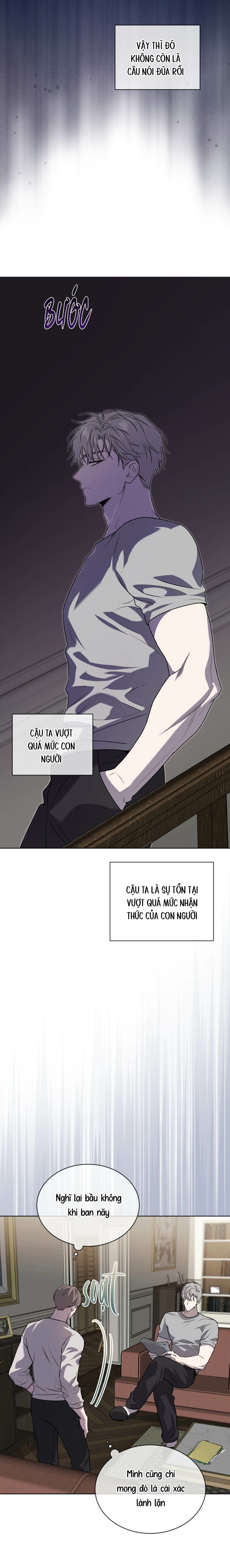 Passion - Chap NGOẠI TRUYỆN 1