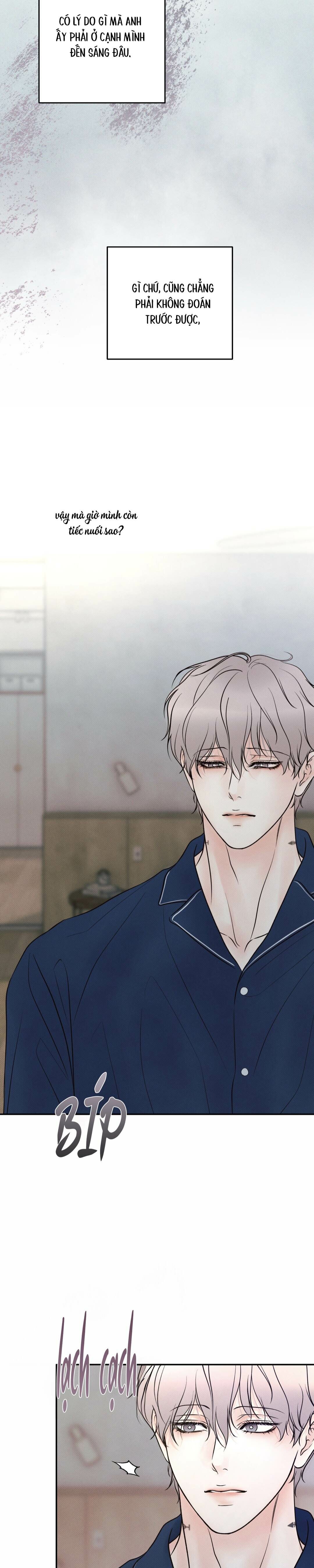 Ranh Giới Ảo Mộng - Chap 25