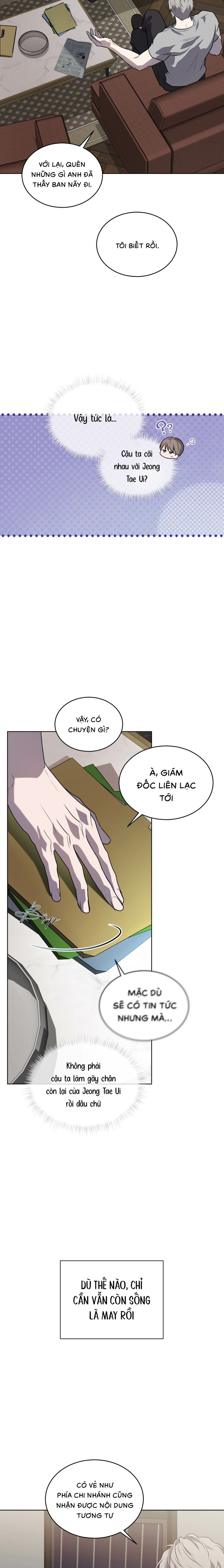 Passion - Chap NGOẠI TRUYỆN 1