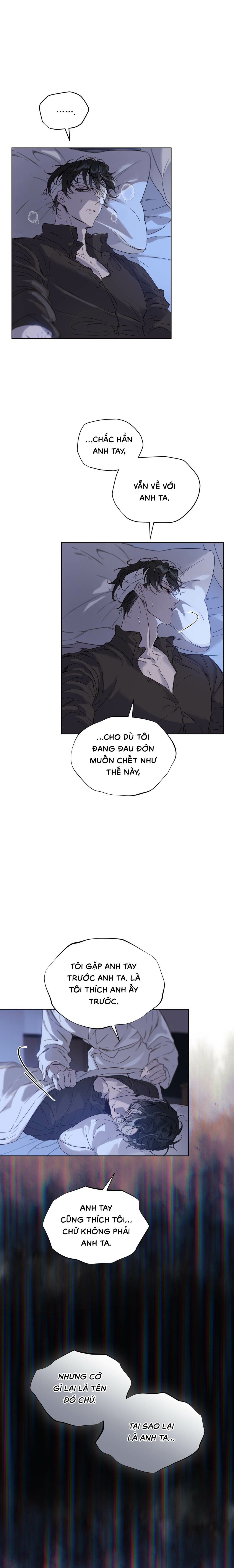 Passion: Raga - Chap 15