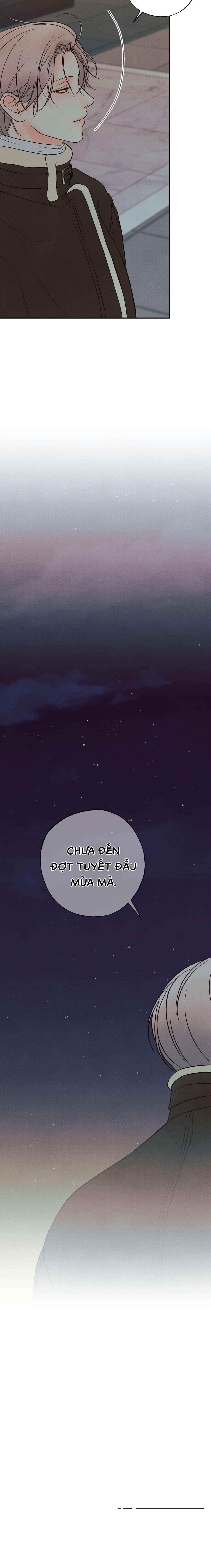 Ranh Giới Ảo Mộng (Bản Không Che) - Chap 05 (H)