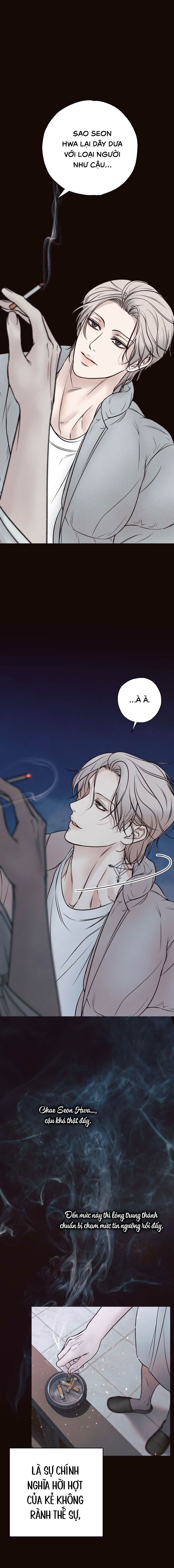 Ranh Giới Ảo Mộng (Bản Không Che) - Chap 08 (H)