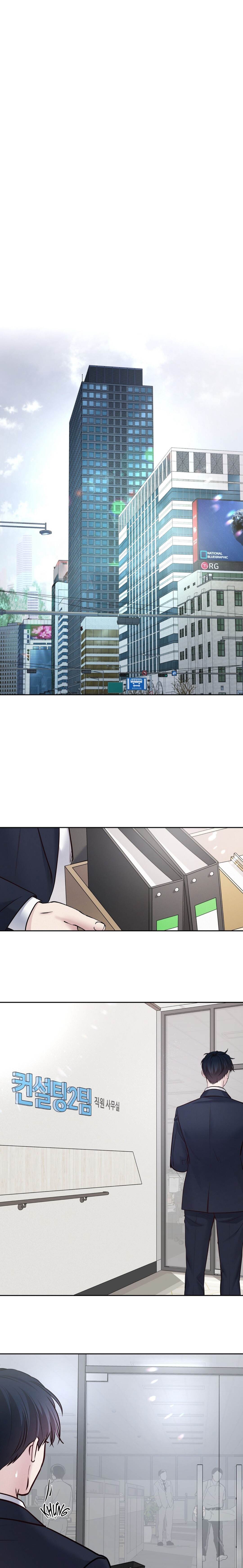 Chủ Nhân Của Thứ 7 - Chap 53